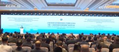 客岁中国取上合组
